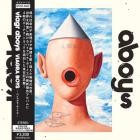 Viagra Boys - viagr aboys (Japanese Deluxe Edition)