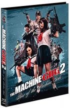 The Machine Girl 2 - Rise of the Machine Girls