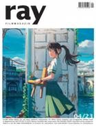 ray Filmmagazin 04/2023