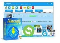 Allavsoft Video Downloader Converter v3.25.8.8640 + Portable