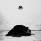 Dhyana - Mu