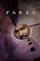 Farzi Die Geldfälscher - Staffel 1