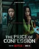 The Price of Confession - Staffel 1