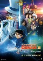 Detektiv Conan - 27. Film: Das 1-Million-Dollar-Pentagramm