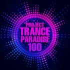 Trance 100 Paradise Project