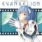 Shiro Sagisu - NEON GENESIS EVANGELION II (Original Soundtrack)