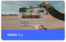 MAGIX VEGAS Pro v19.0.0.550 (x64)