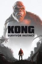 Kong: Survivor Instinct