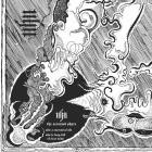 ULM - The Accursed Share
