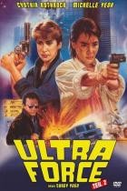 Ultra Force 2