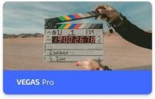 MAGIX VEGAS Pro v19.0.0.636 (x64)