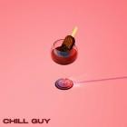 Chill Guy - Another Love