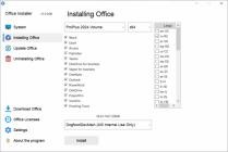 Office Installer v1.0 b06