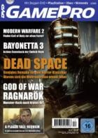 GamePro 12/2022