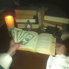 Swords2 - The Long Sleep