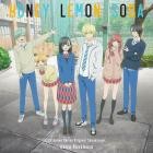 Akira Kosemura - Honey Lemon Soda (Original Series Soundtrack)