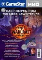 GameStar Sonderheft 04/2024