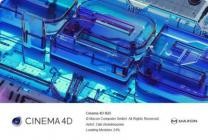 Maxon CINEMA 4D Studio R25.015 (x64)