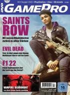 GamePro 07/2022