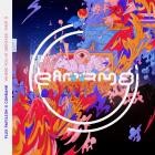 Conrank & Flux Pavilion - Where You At (Remixes Part 1)