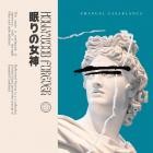 Emanuel Casablanca - Hollywood Forever