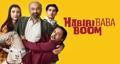 Habibi Baba Boom - Staffel 1