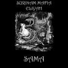 Samra - Kareem