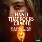 Ariel Marx - The Hand That Rocks the Cradle