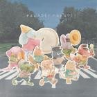 Arent We Amphibians - - Parade Parade  