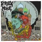 Struck A Nerve - Nocturnal Terror