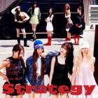 TWICE - Webstore URL - : https:www deezer comenalbum785086621