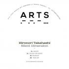 Hironori Takahashi - Silent Dimension