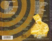 VA - "So Quick" Entertainment Presents Get Wiggy!