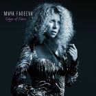 Maya Fadeeva - Edge of Eden
