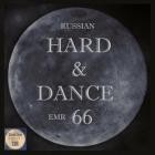 VA - Russian Hard and Dance EMR, Vol  66