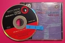 Crown Heights Affair - Essential Dancefloor Artists