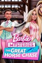 Barbie Mysteries - Staffel 1