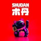 Shudan - Sino Movements