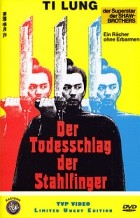 Der Todesschlag der Stahlfinger