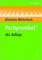 DE Gruyter Pschyrembel 261 Auflage