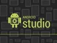 Android Studio v4.2.2 (x64)