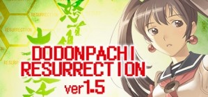 DoDonPachi Resurrection