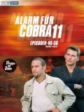 Alarm für Cobra 11 - XviD - Staffel 26