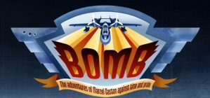 Bomb