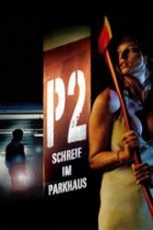 P2 - Schreie im Parkhaus