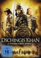 Dschingis Khan - Sturm Über Asien