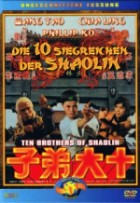 Die 10 Siegreichen der Shaolin (Uncut) 1977