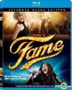 Fame - Extended Dance Edition