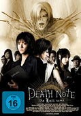 Death Note 2 - The Last Name