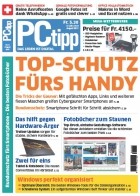 PC Tipp 08/2017